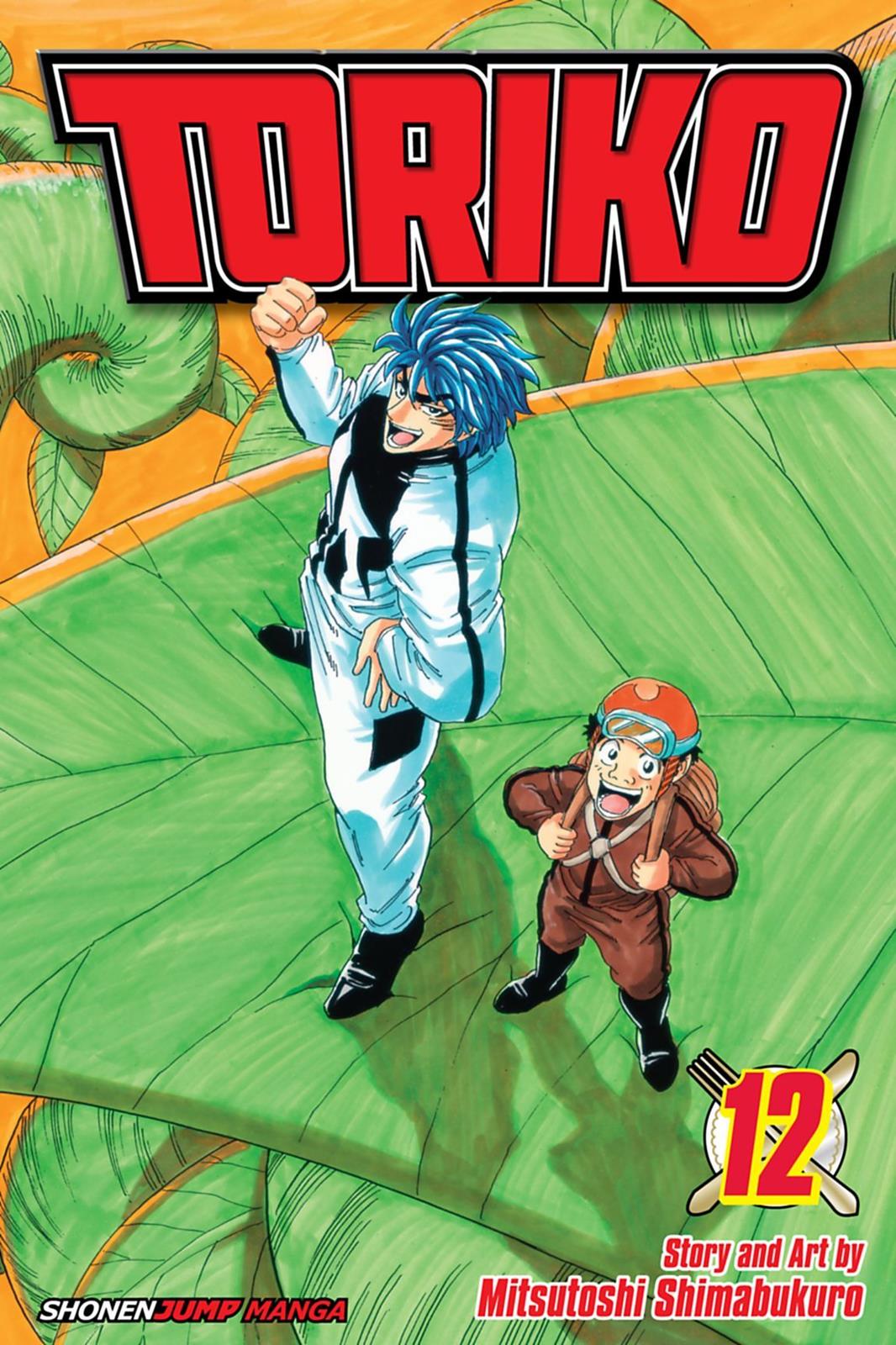 Read Toriko Manga Online