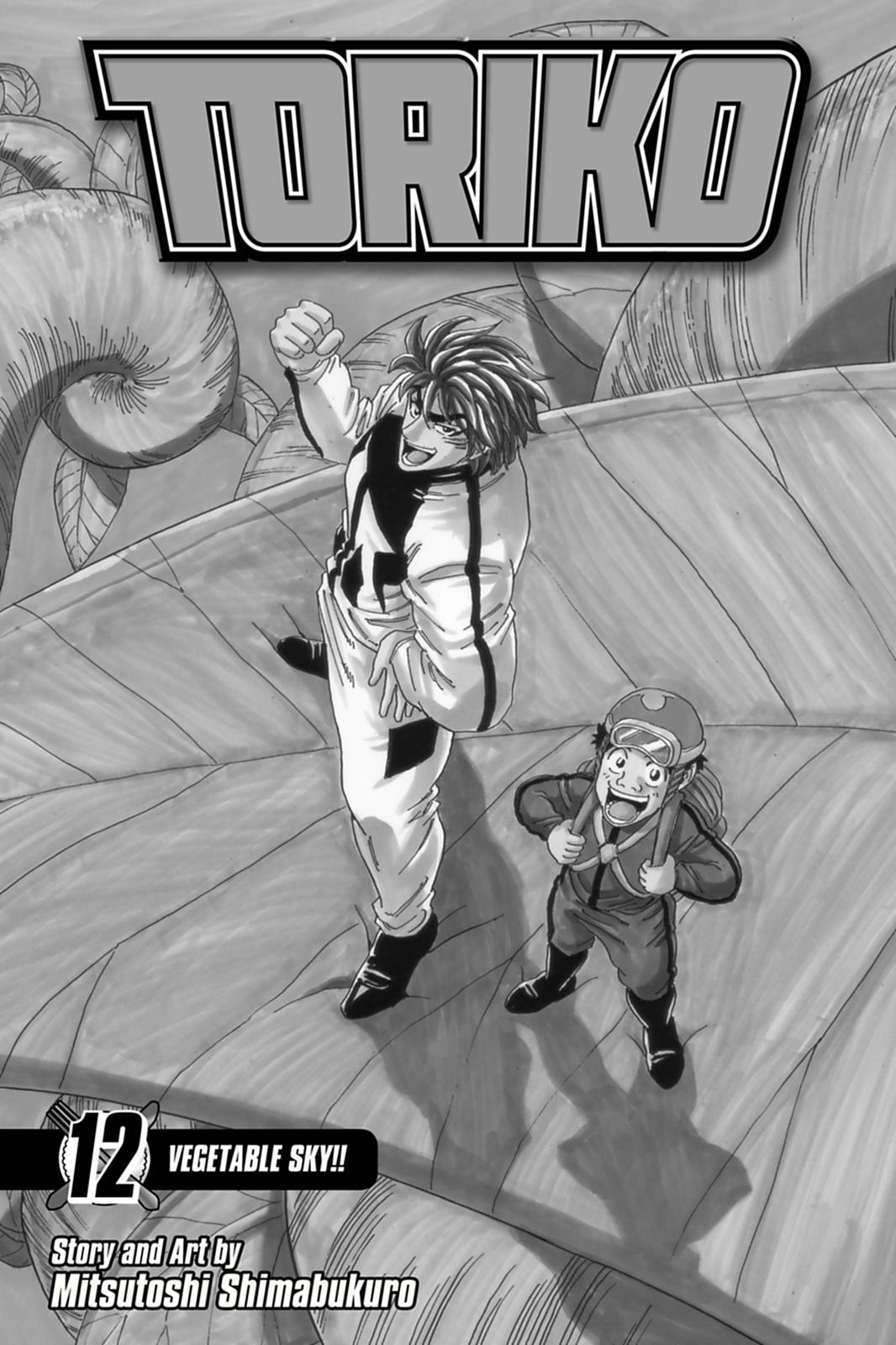 Read Toriko Manga Online