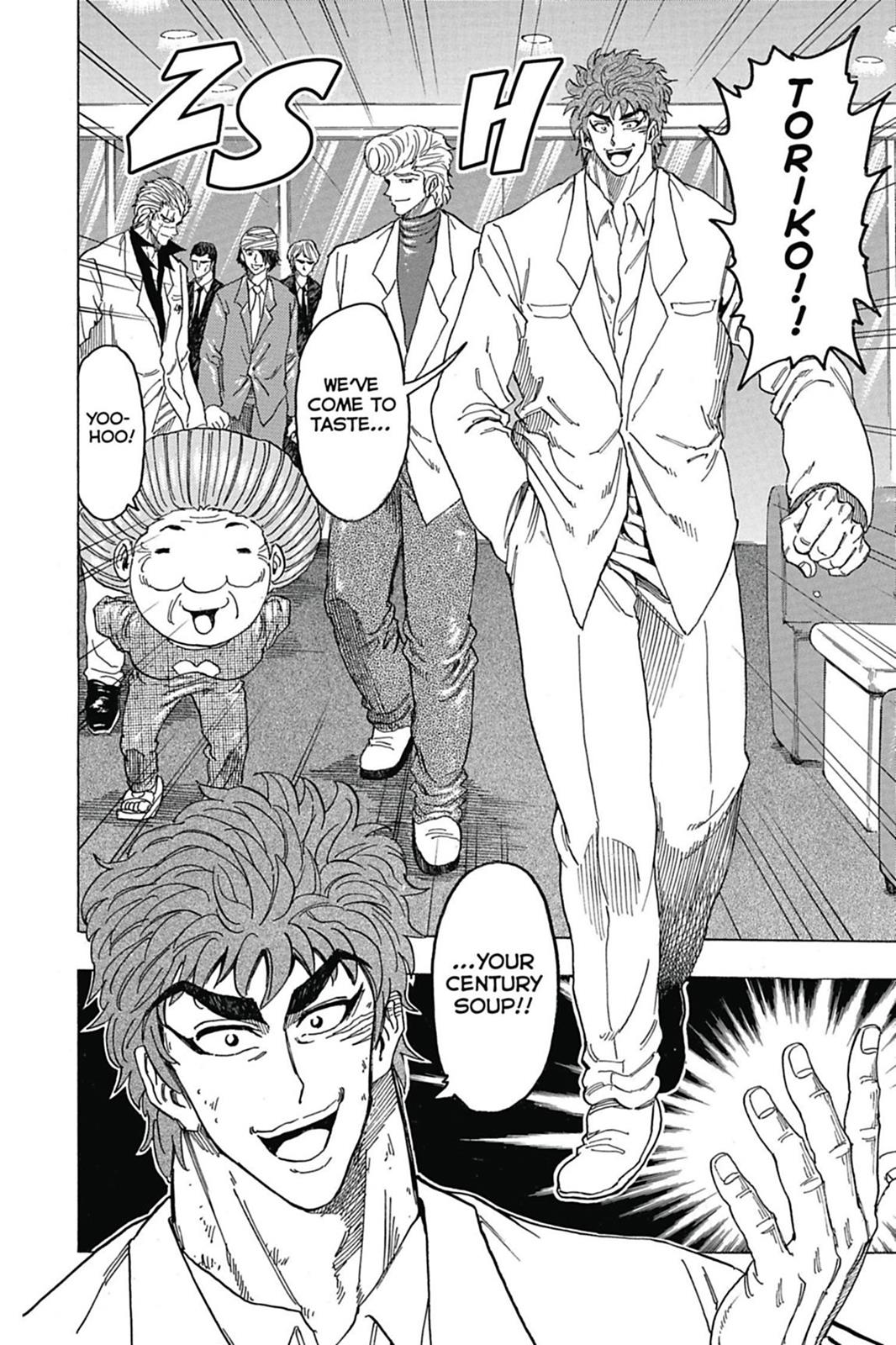 Read Toriko Manga Online