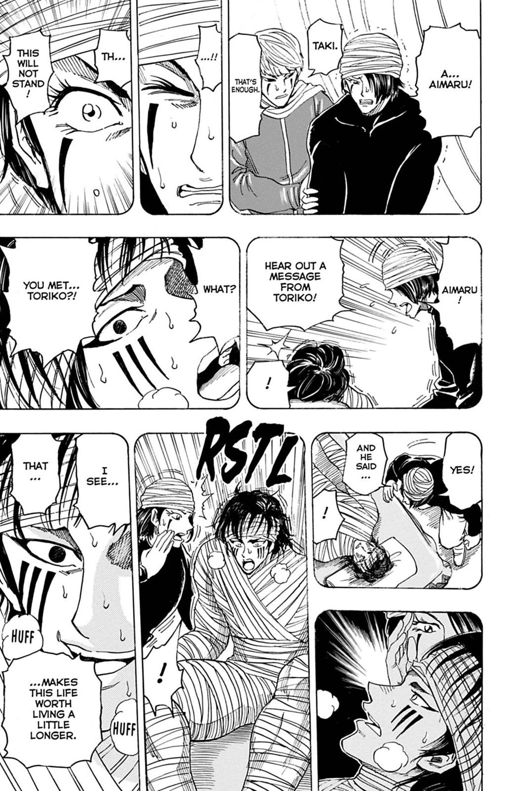 Read Toriko Manga Online