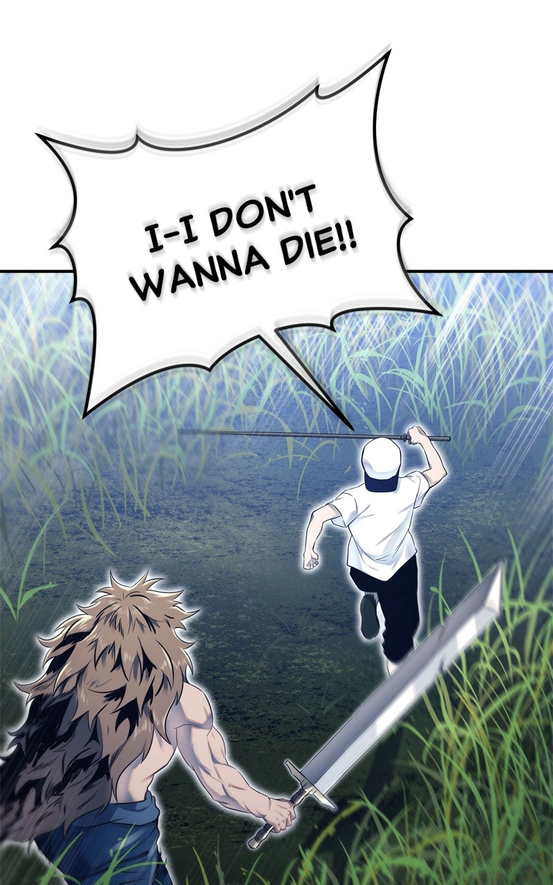 Read Tower of God Urek Mazino Manga Online