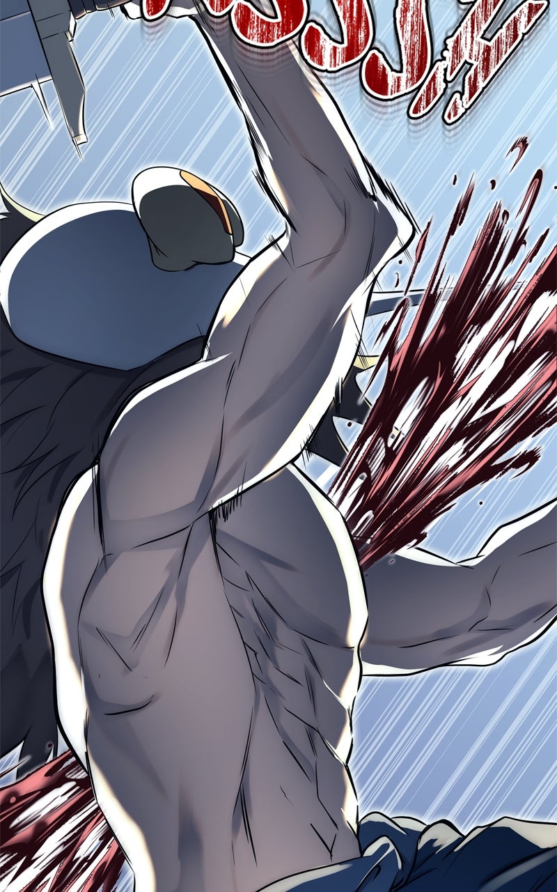 Read Tower of God Urek Mazino Manga Online