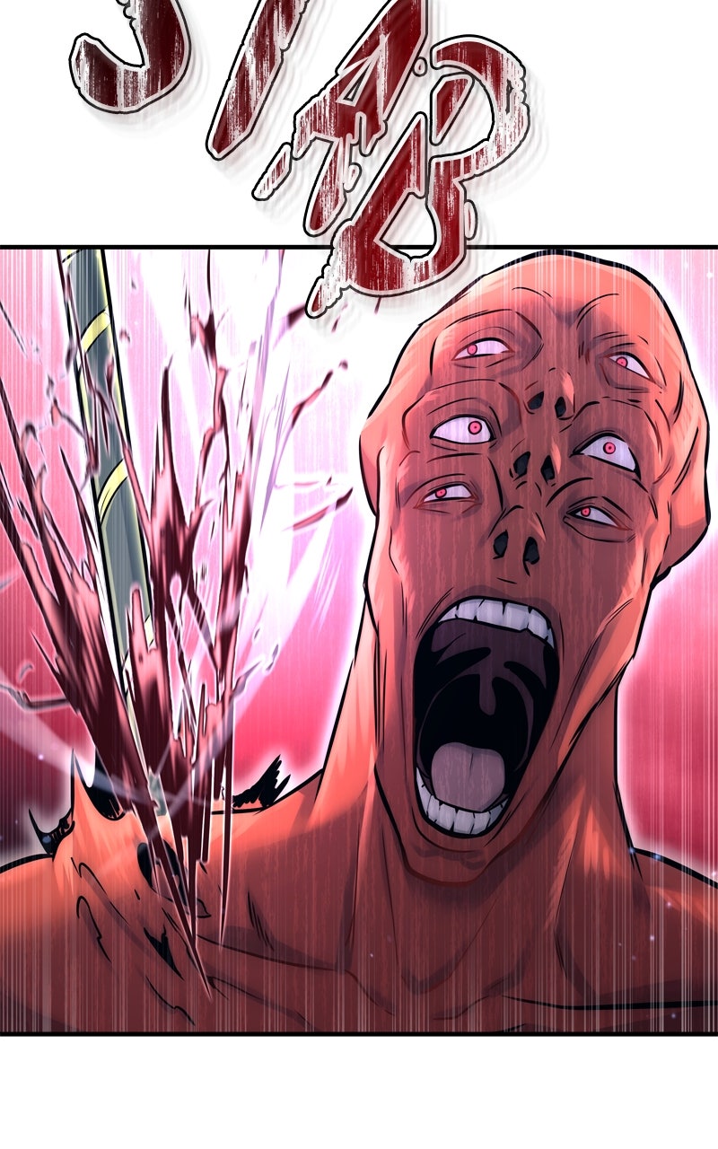 Read Tower of God Urek Mazino Manga Online