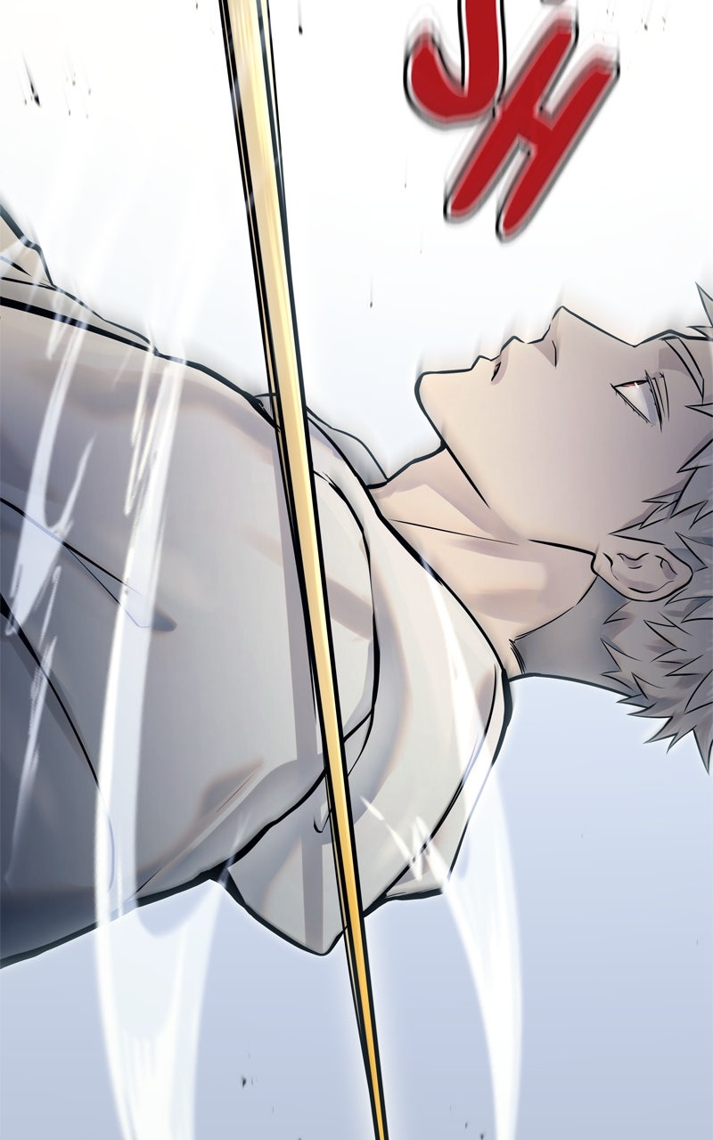 Read Tower of God Urek Mazino Manga Online