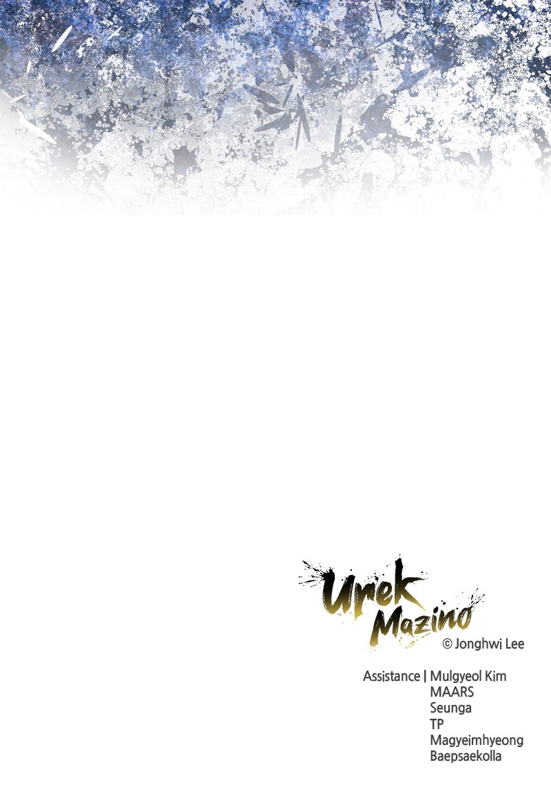 Read Tower of God Urek Mazino Manga Online