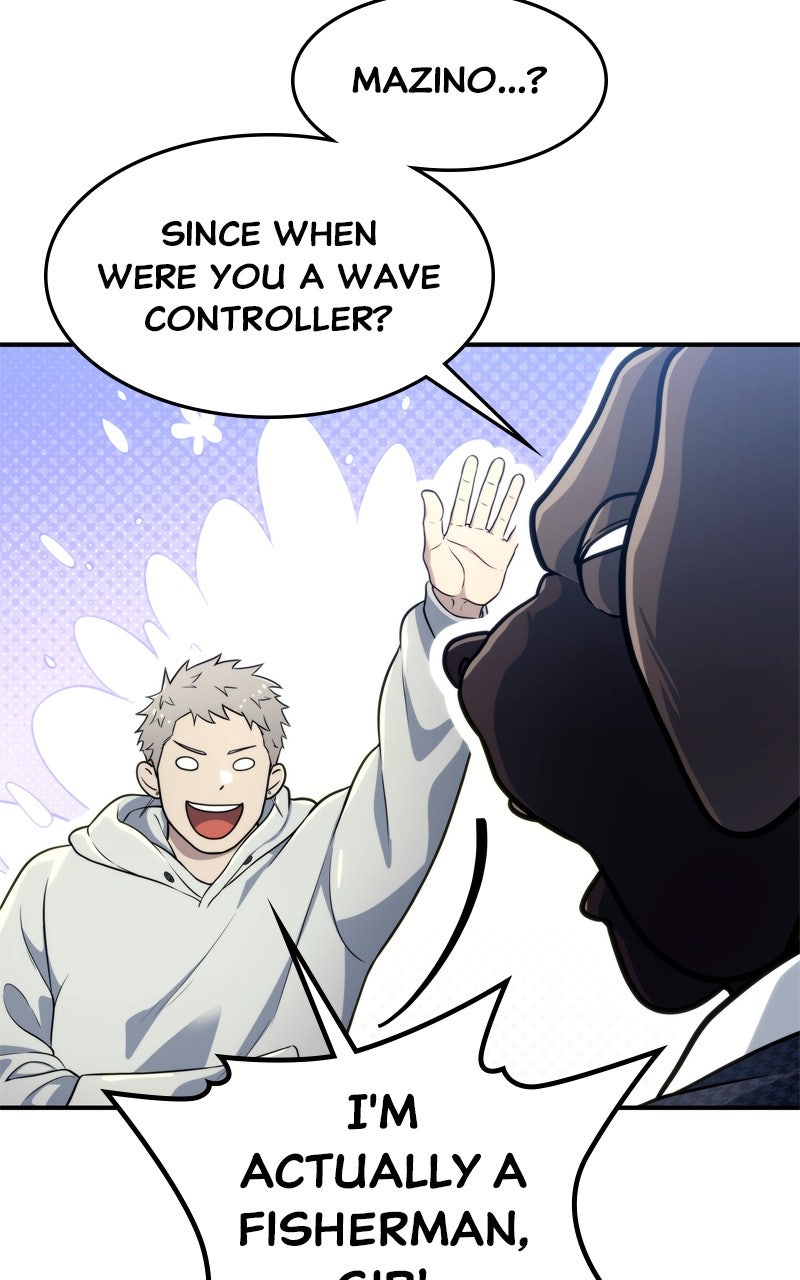 Read Tower of God Urek Mazino Manga Online