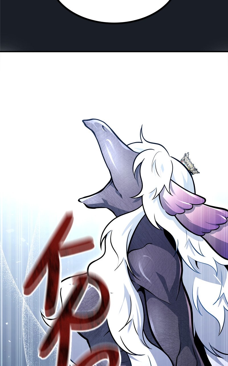 Read Tower of God Urek Mazino Manga Online
