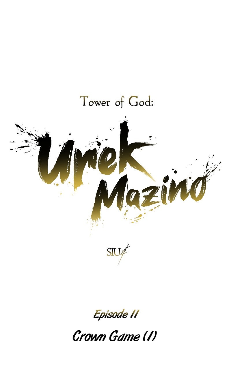 Read Tower of God Urek Mazino Manga Online