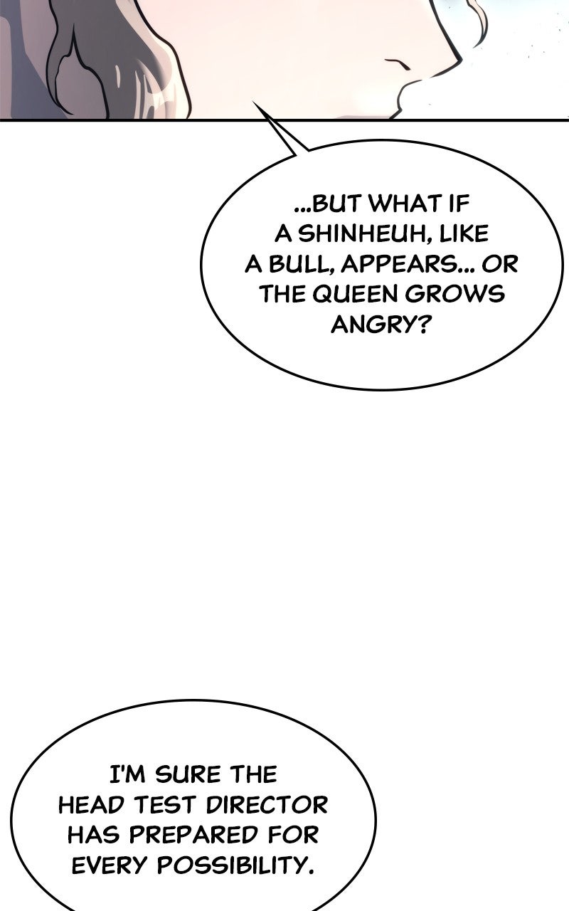 Read Tower of God Urek Mazino Manga Online