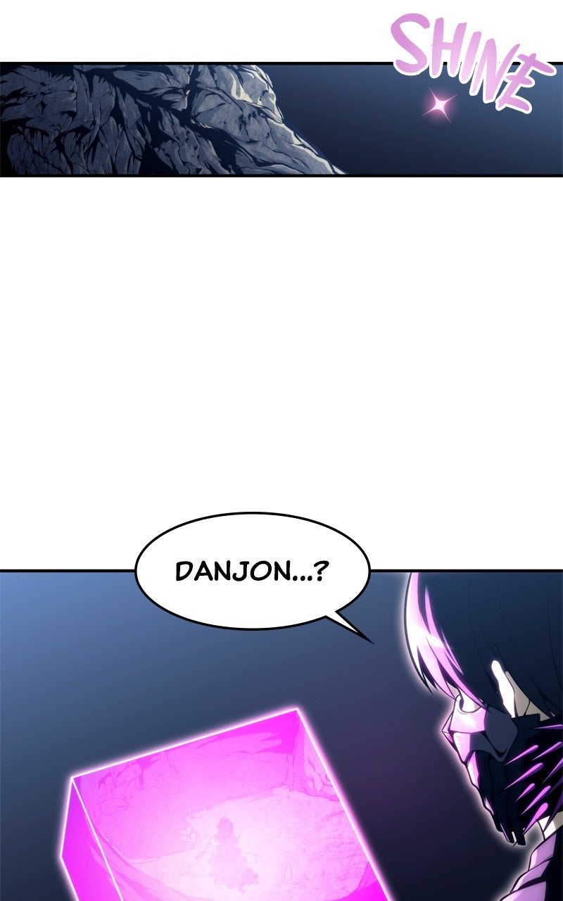 Read Tower of God Urek Mazino Manga Online