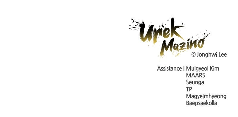 Read Tower of God Urek Mazino Manga Online