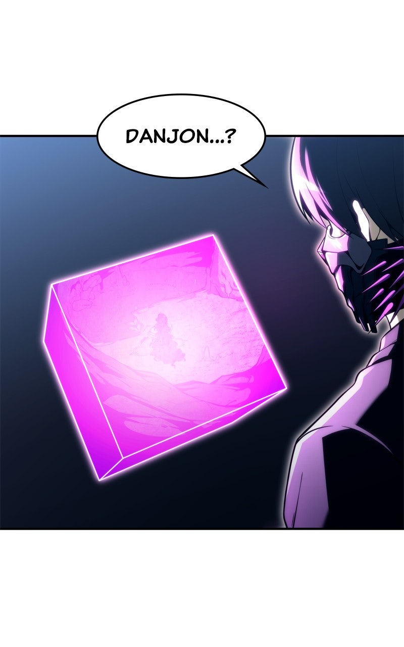 Read Tower of God Urek Mazino Manga Online