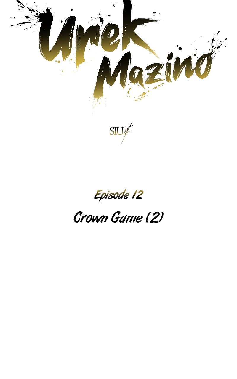 Read Tower of God Urek Mazino Manga Online