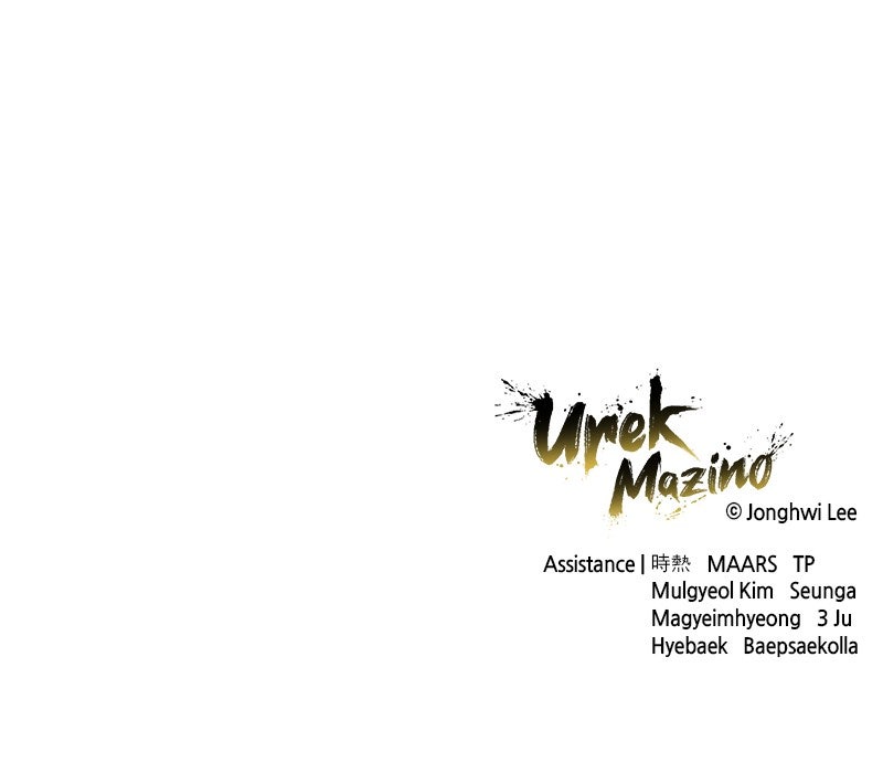 Read Tower of God Urek Mazino Manga Online