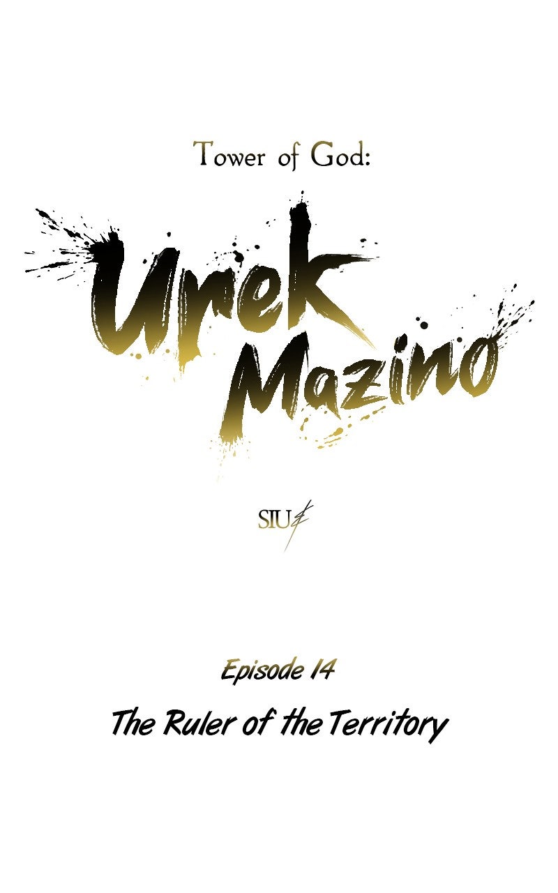 Read Tower of God Urek Mazino Manga Online