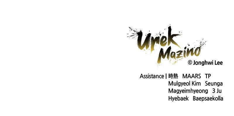 Read Tower of God Urek Mazino Manga Online
