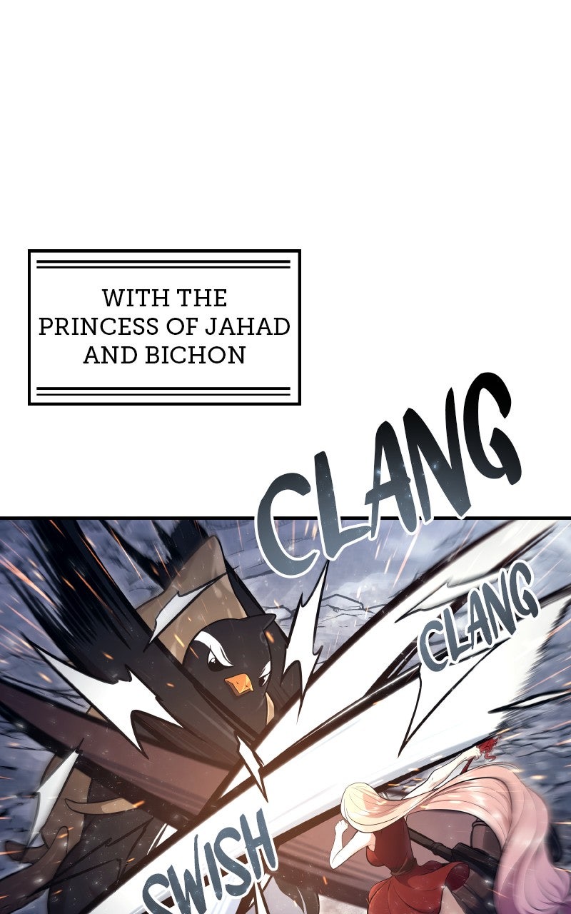 Read Tower of God Urek Mazino Manga Online
