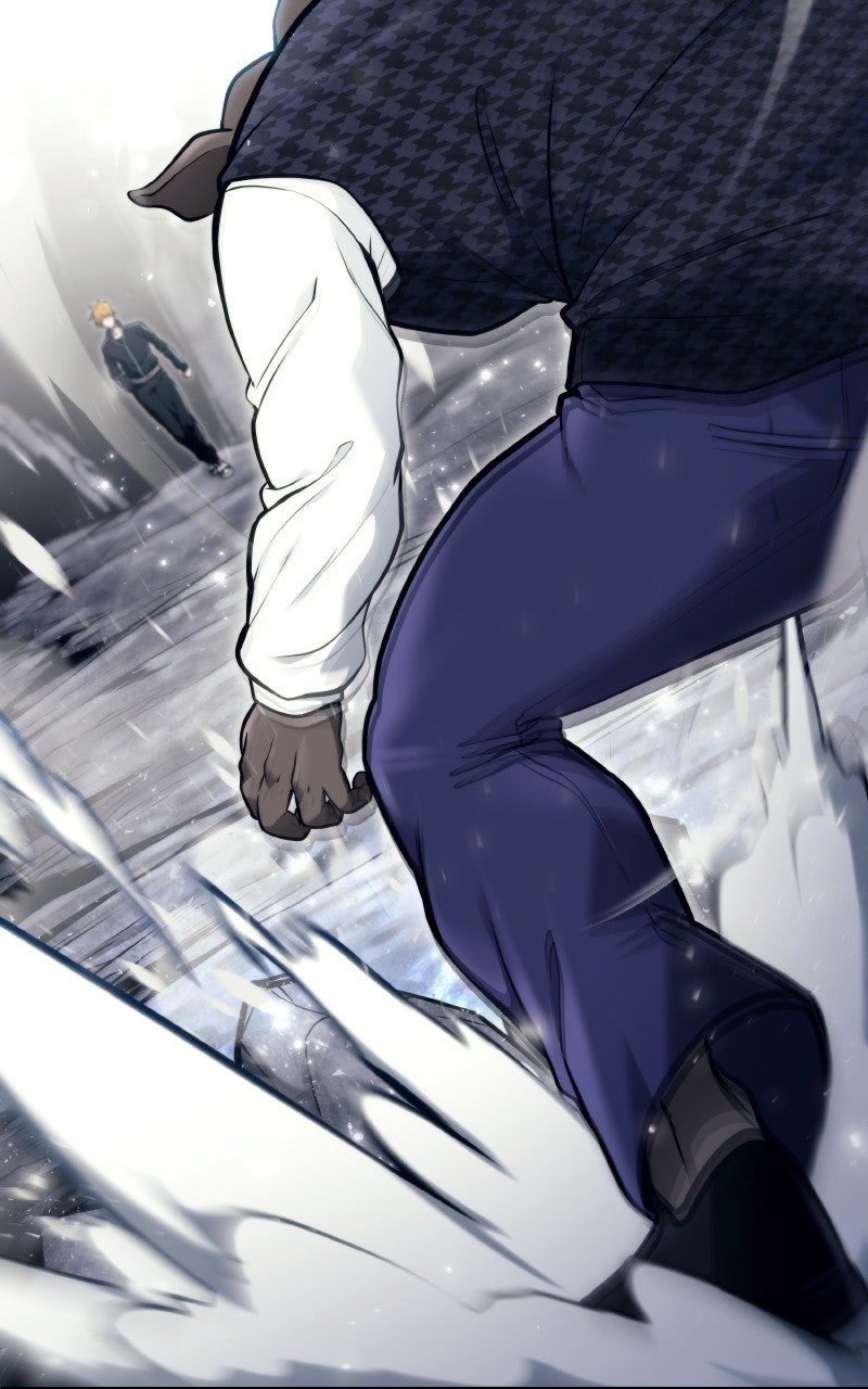 Read Tower of God Urek Mazino Manga Online