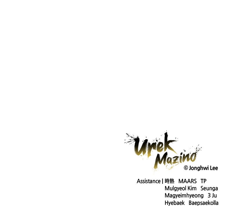 Read Tower of God Urek Mazino Manga Online
