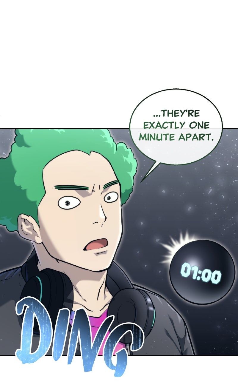 Read Tower of God Urek Mazino Manga Online