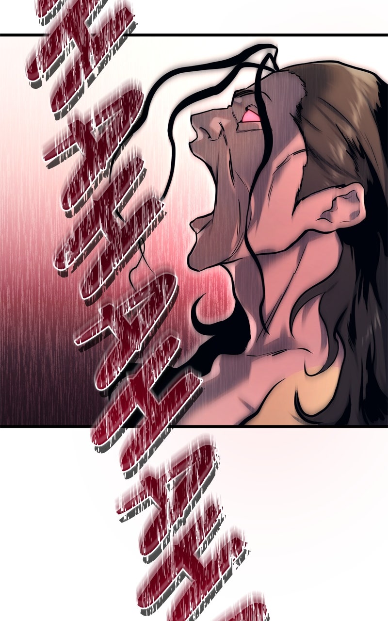 Read Tower of God Urek Mazino Manga Online