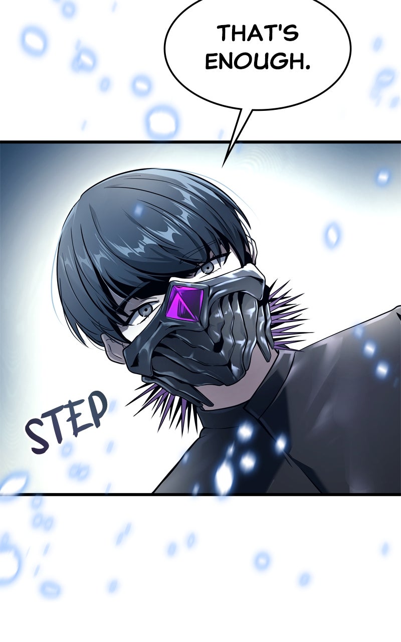 Read Tower of God Urek Mazino Manga Online