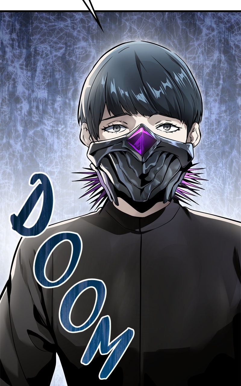 Read Tower of God Urek Mazino Manga Online