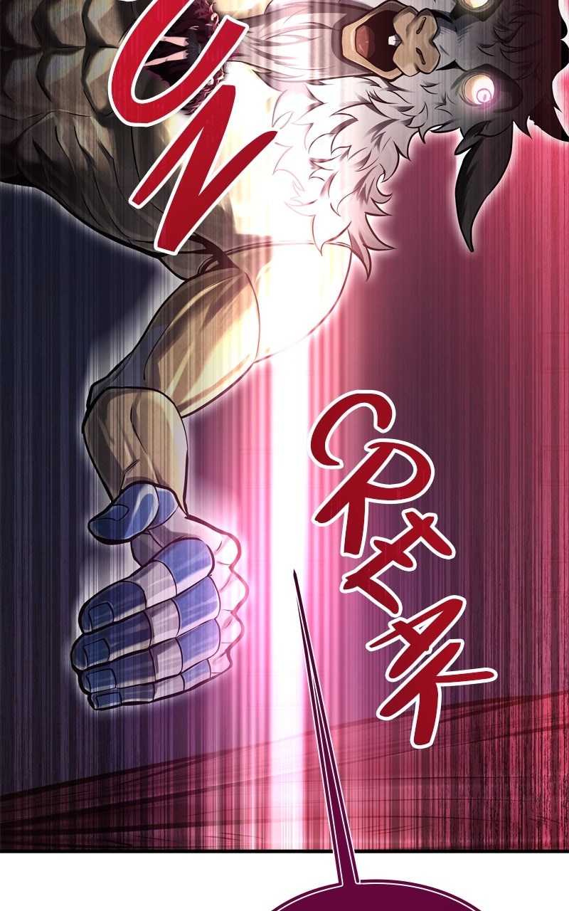 Read Tower of God Urek Mazino Manga Online