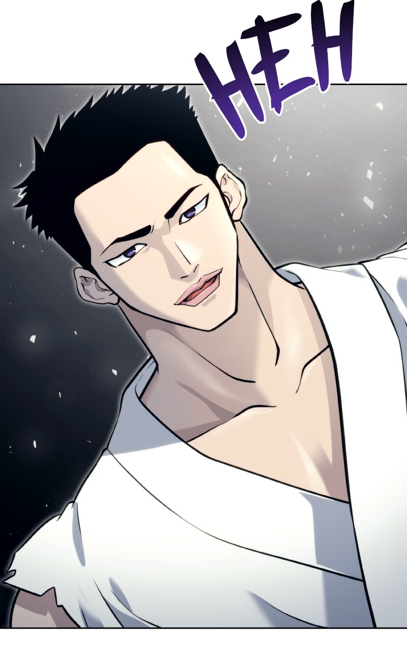Read Tower of God Urek Mazino Manga Online