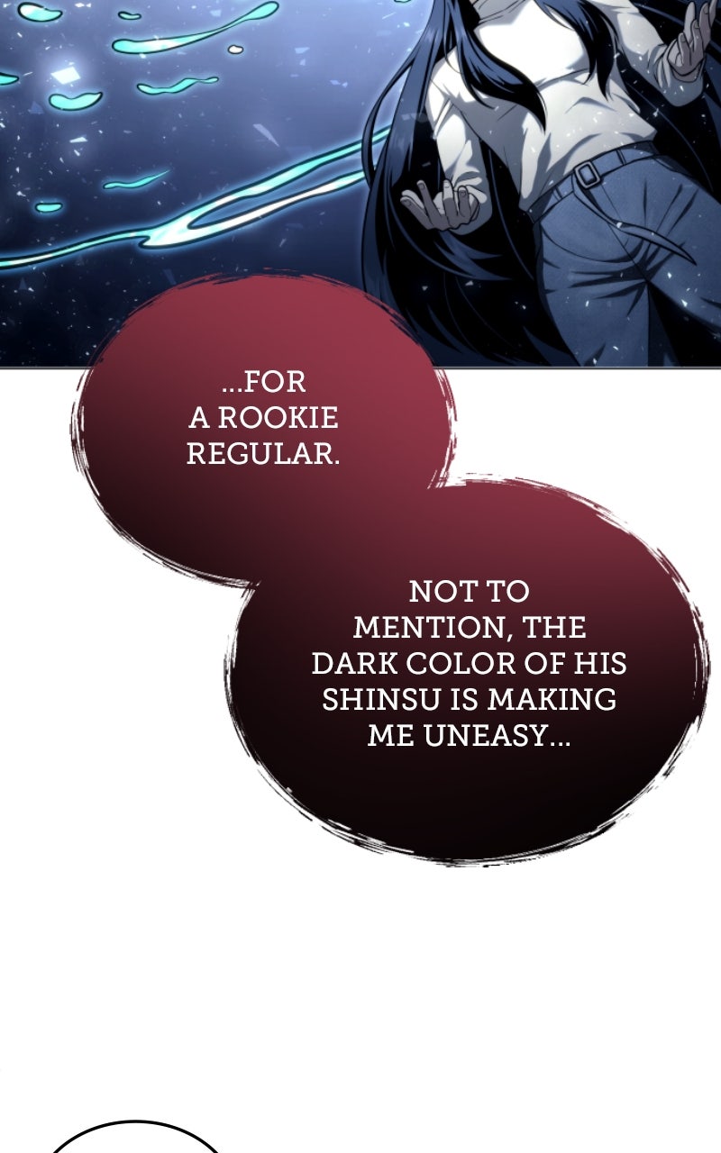 Read Tower of God Urek Mazino Manga Online