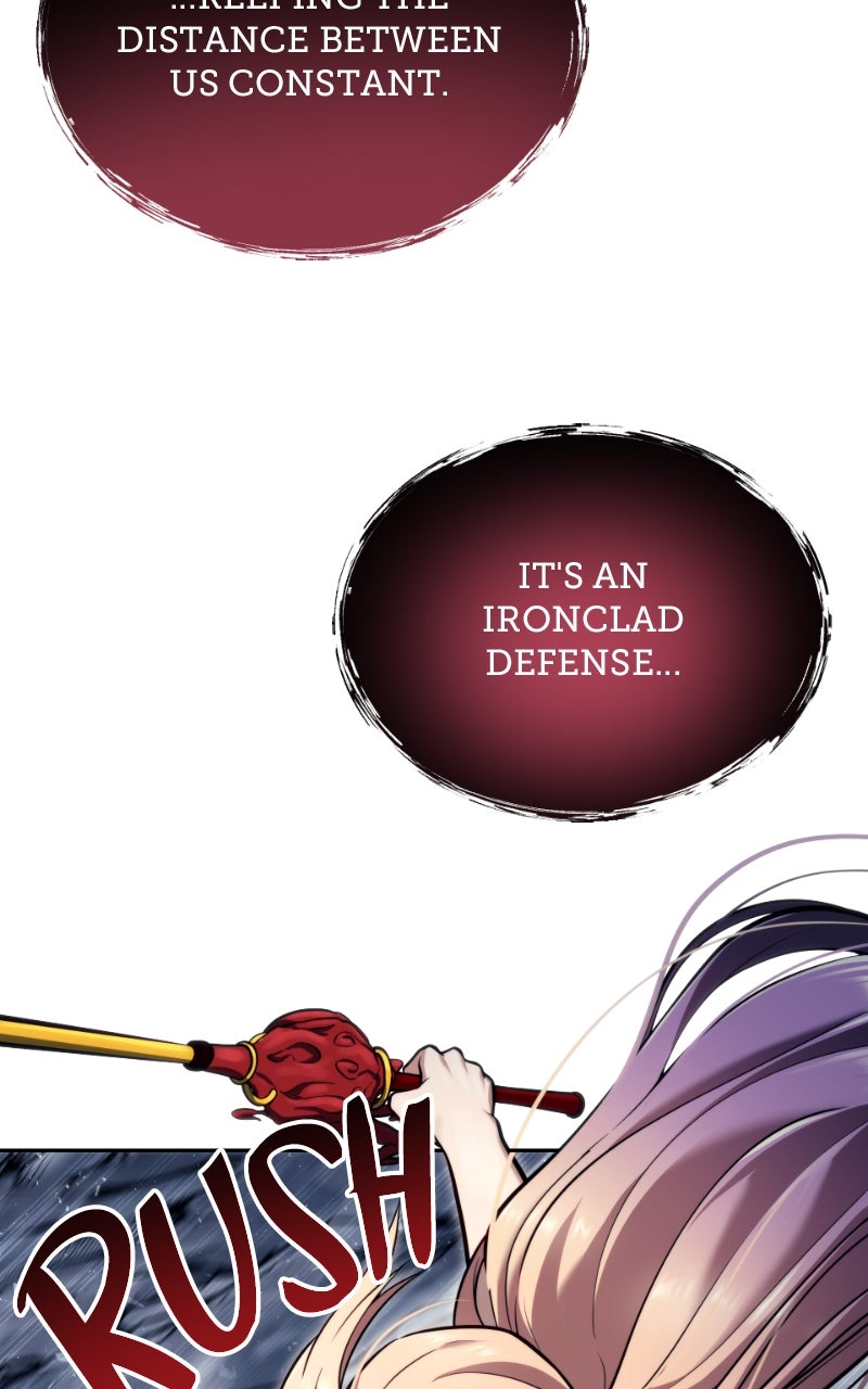 Read Tower of God Urek Mazino Manga Online