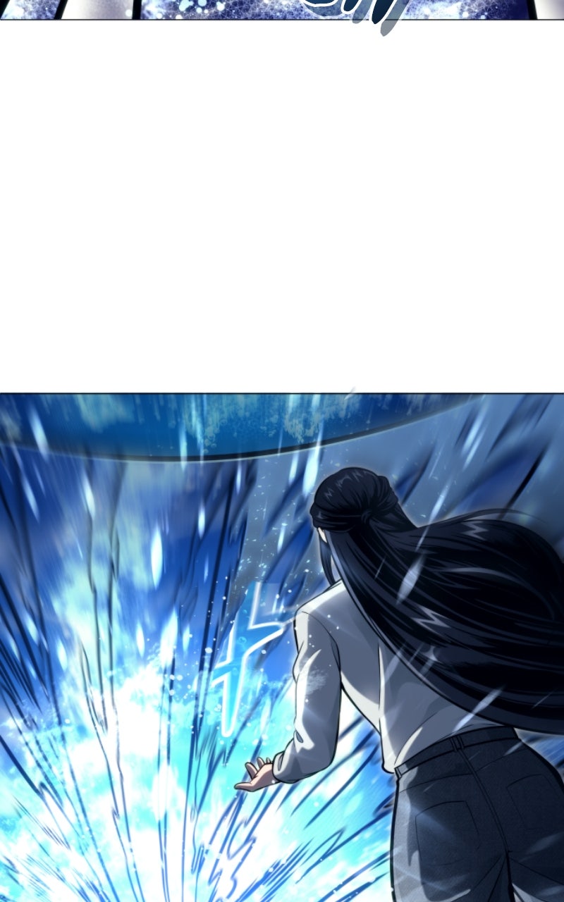 Read Tower of God Urek Mazino Manga Online