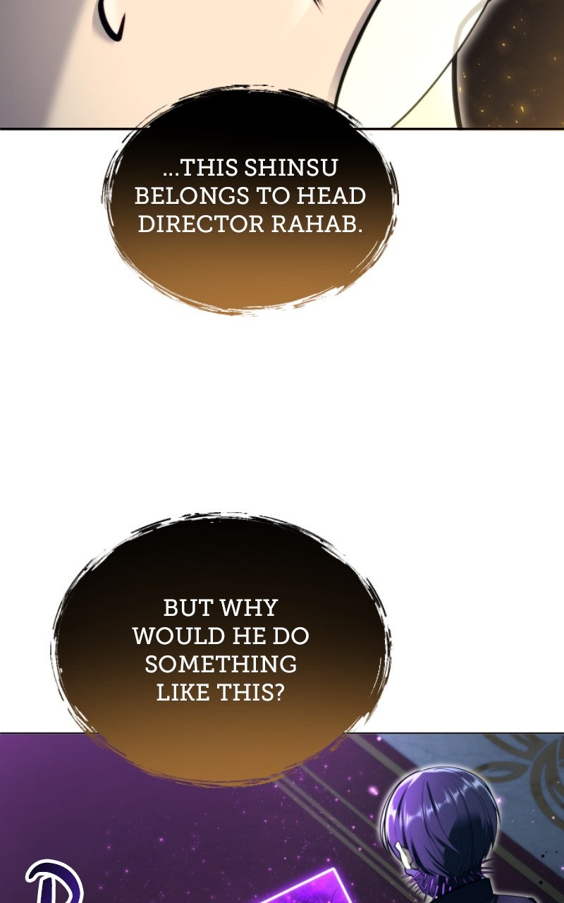 Read Tower of God Urek Mazino Manga Online
