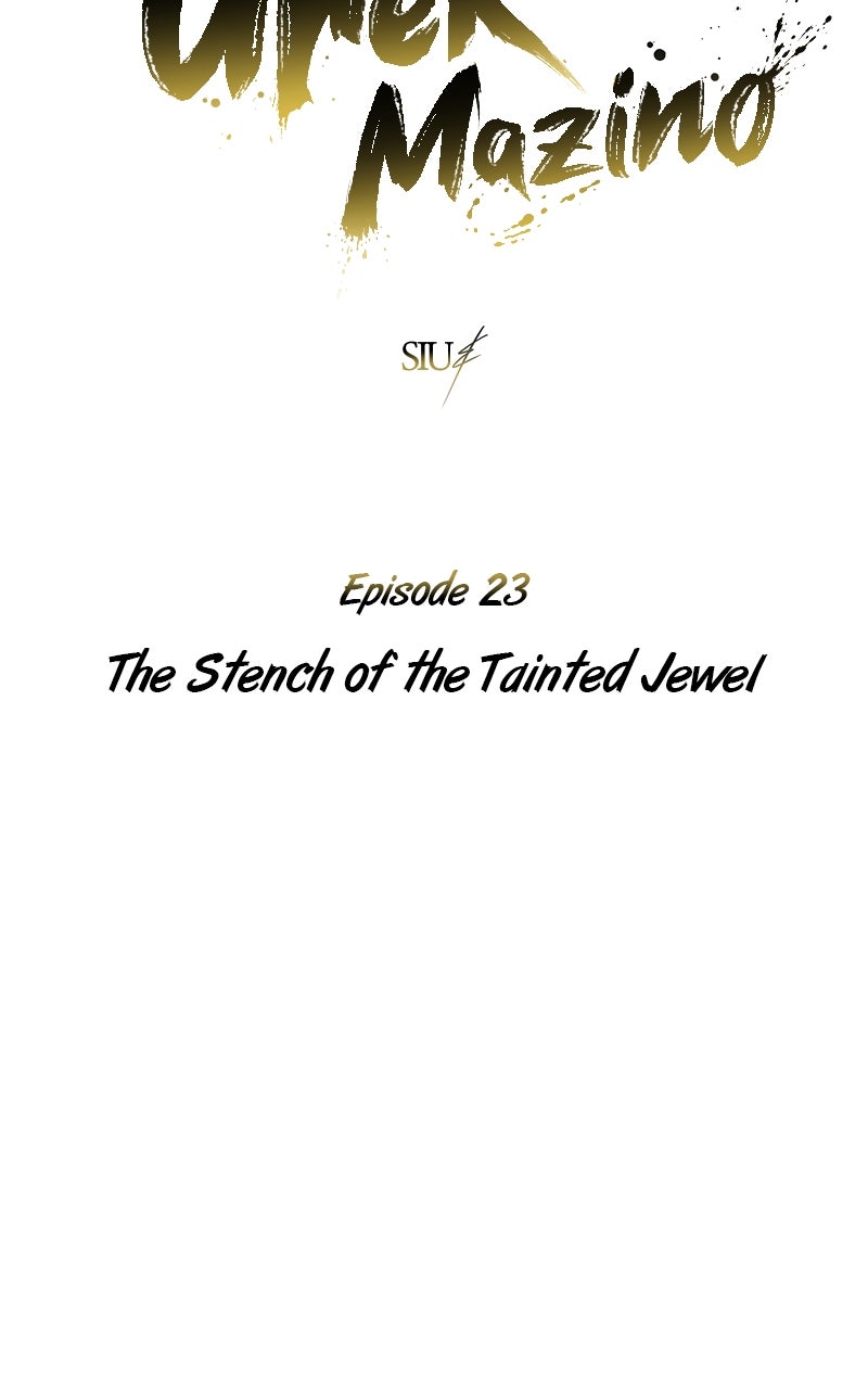 Read Tower of God Urek Mazino Manga Online