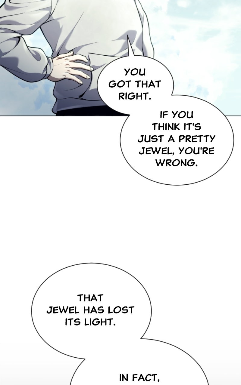 Read Tower of God Urek Mazino Manga Online