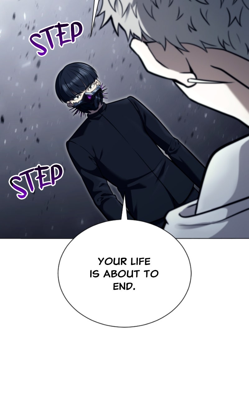 Read Tower of God Urek Mazino Manga Online