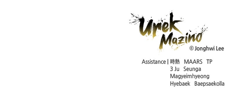 Read Tower of God Urek Mazino Manga Online