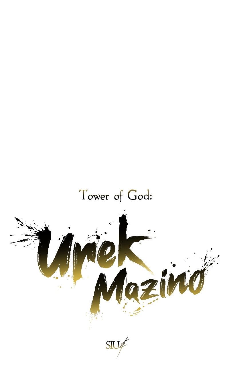 Read Tower of God Urek Mazino Manga Online