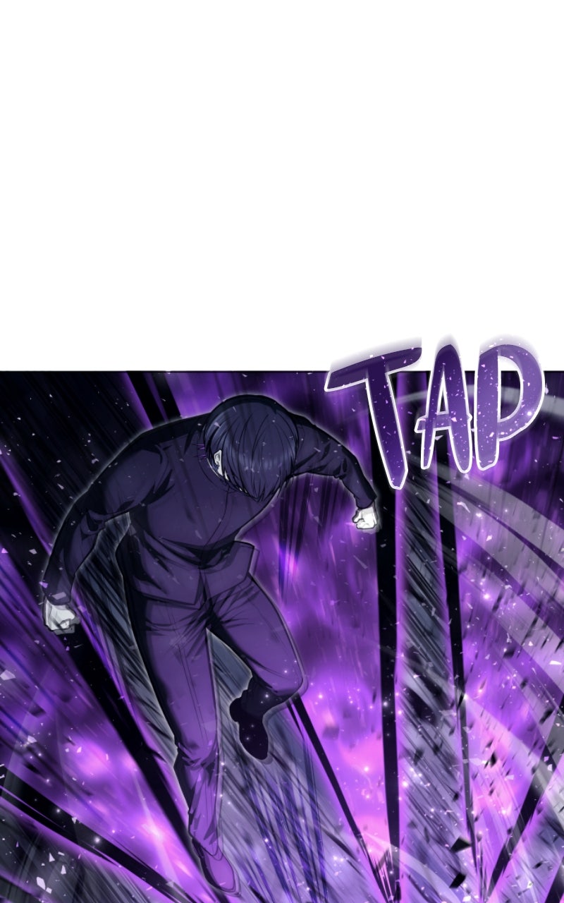 Read Tower of God Urek Mazino Manga Online