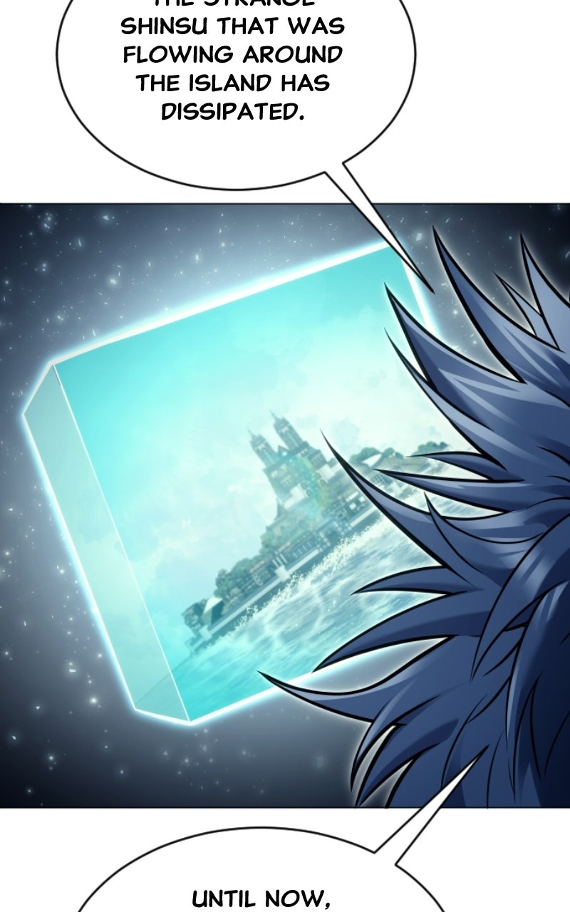 Read Tower of God Urek Mazino Manga Online