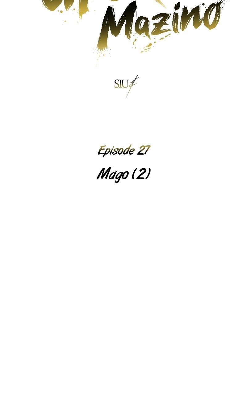 Read Tower of God Urek Mazino Manga Online