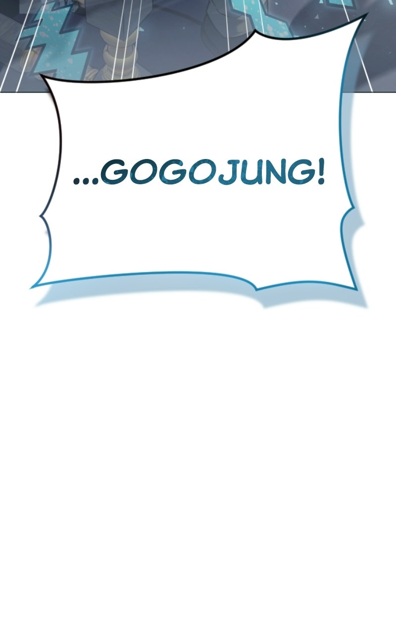 Read Tower of God Urek Mazino Manga Online