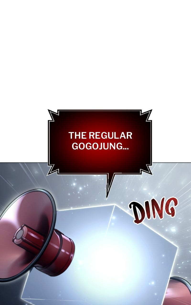 Read Tower of God Urek Mazino Manga Online