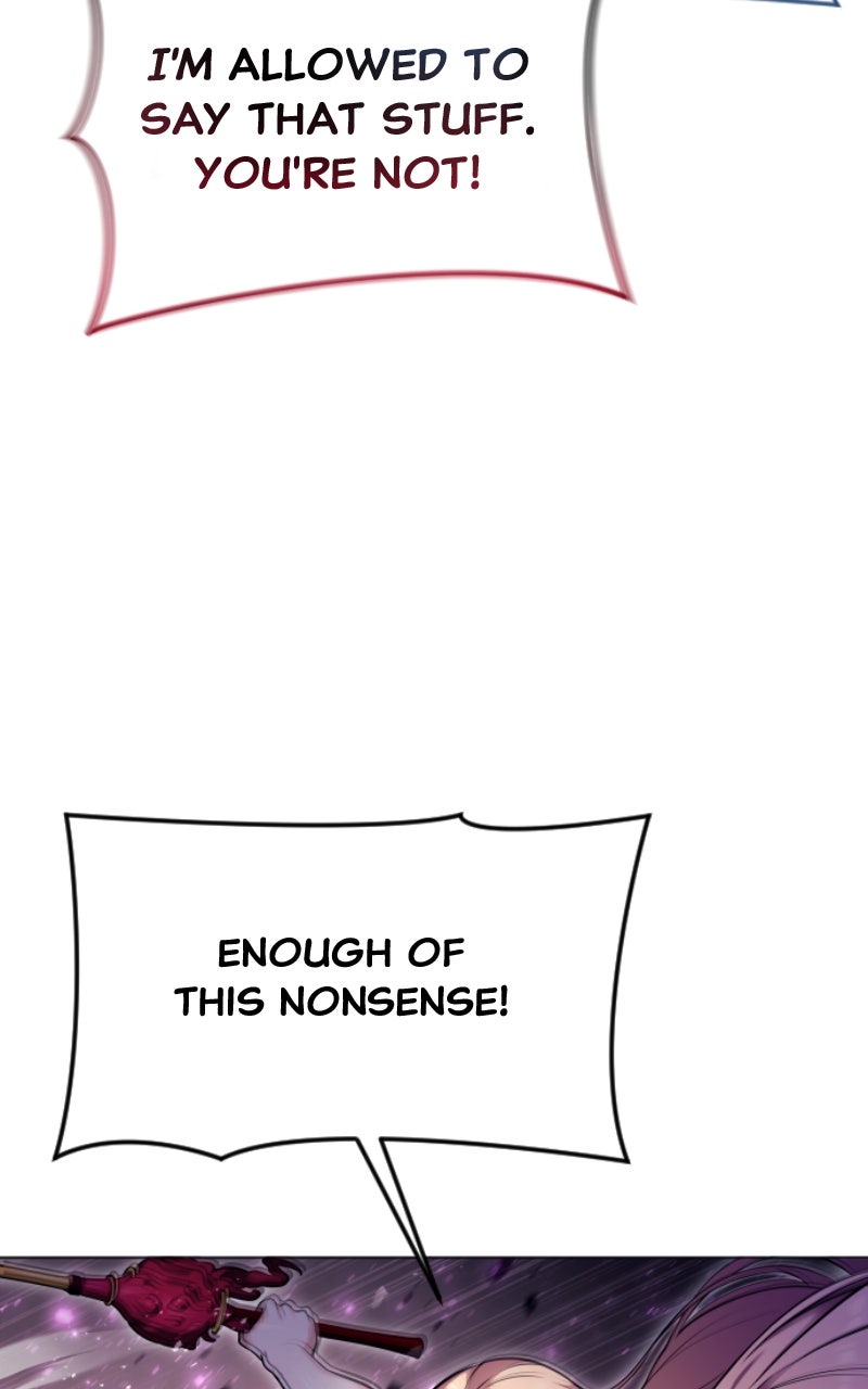 Read Tower of God Urek Mazino Manga Online