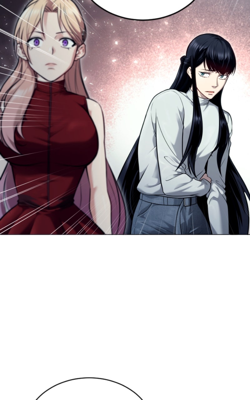 Read Tower of God Urek Mazino Manga Online