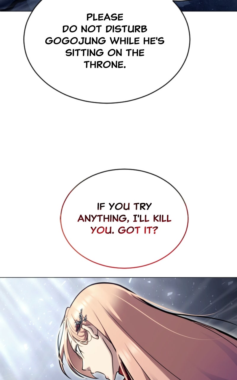 Read Tower of God Urek Mazino Manga Online