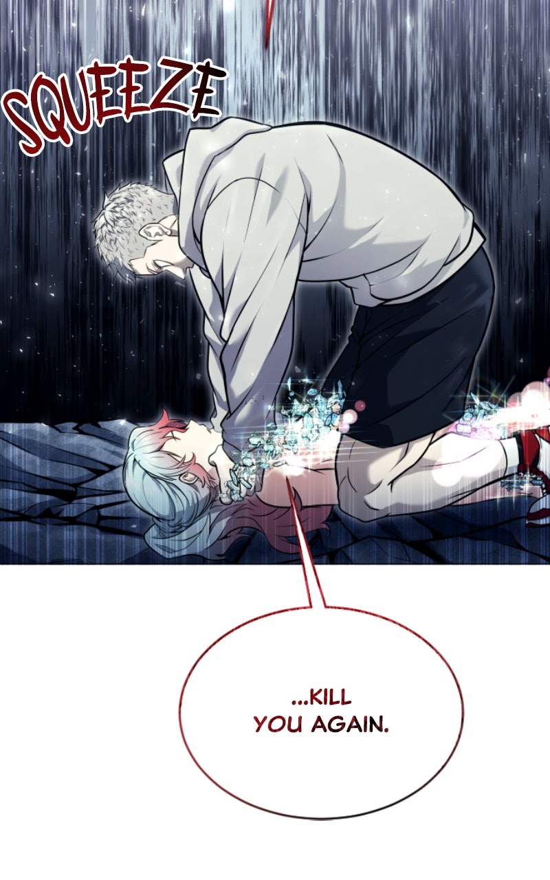 Read Tower of God Urek Mazino Manga Online