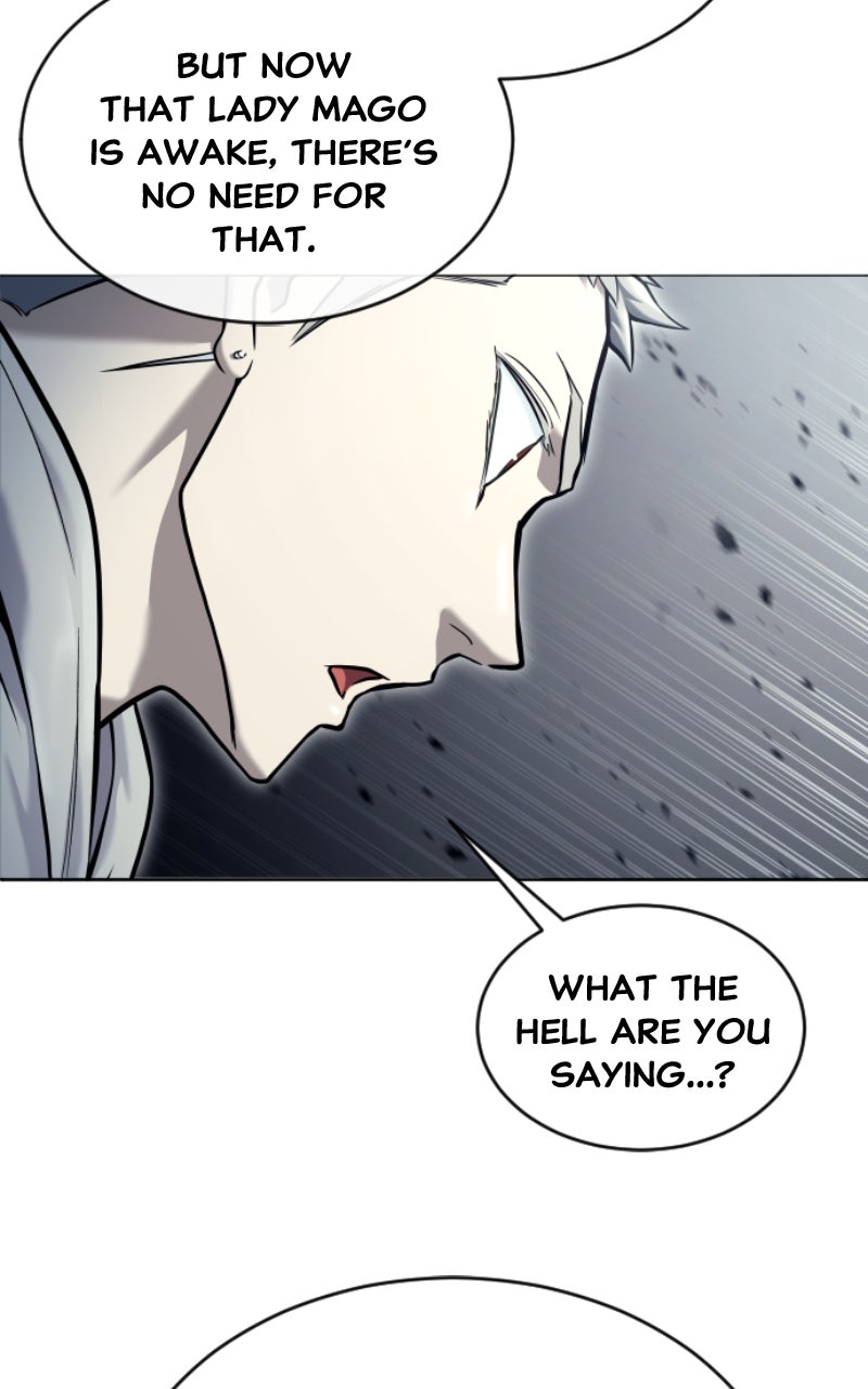 Read Tower of God Urek Mazino Manga Online
