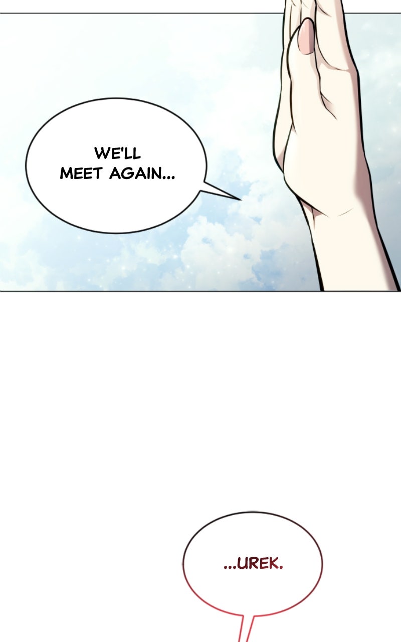 Read Tower of God Urek Mazino Manga Online