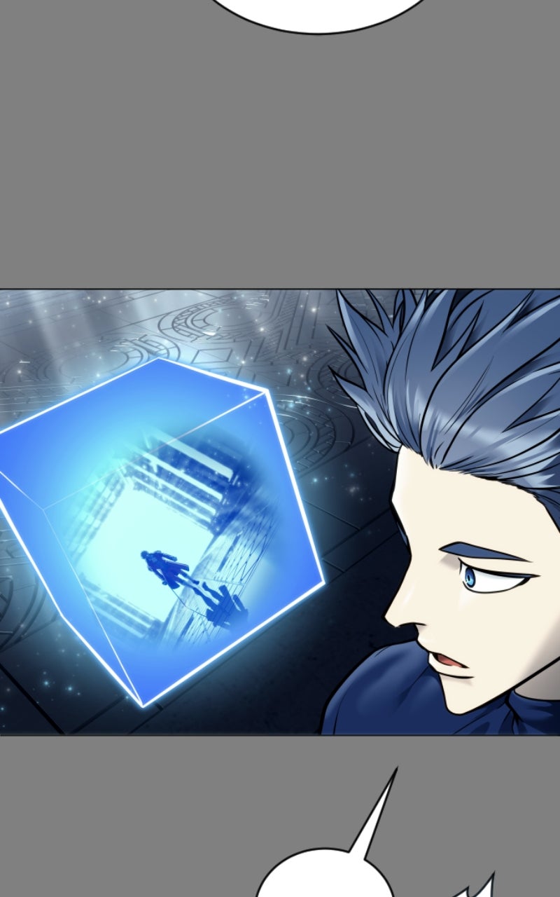 Read Tower of God Urek Mazino Manga Online